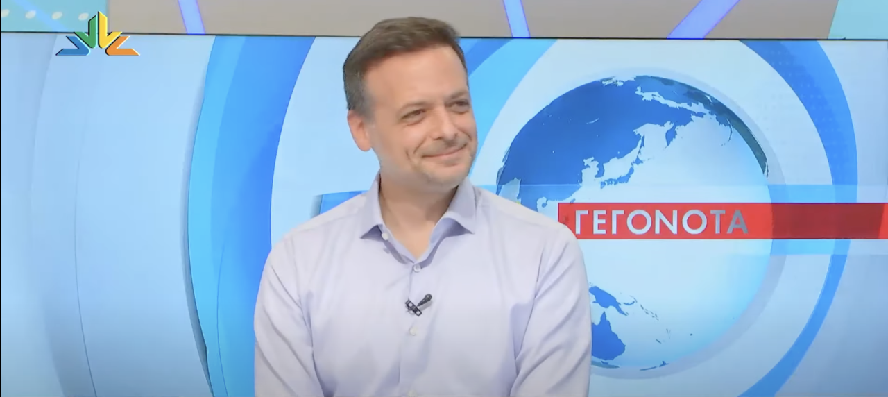 Συνέντευξη Χάρη Δούκα στο Star Κεντρικής Ελλάδος και στη δημοσιογράφο Μ. Τσατζαλή